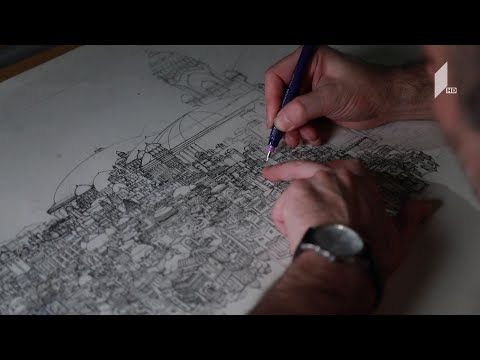 #დღისკოდი ვიდეო-მიმართვა კულტურის დეფინიციაზე - რა არის თქვენთვის კულტურა?