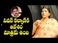 Interview: Lakshmi Parvathi about  Pawan Kalyan