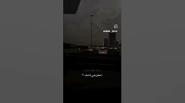 تملي حبيبي بشتاقلك Bmw Automobile كامري اكسبلور محركات انستا Anime لايك تصميمي 