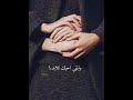 ابايعك