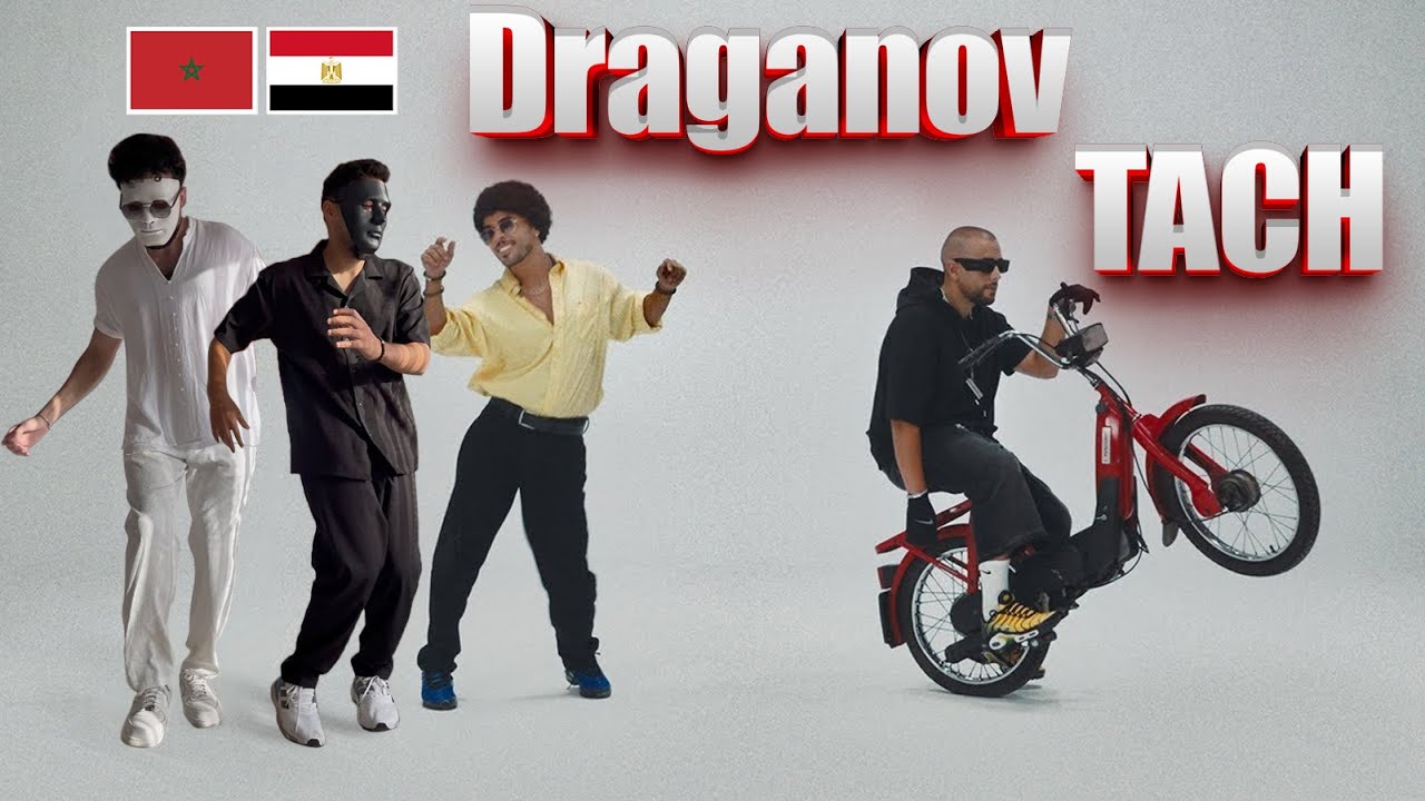 Draganov - TACH ابداااع | 🇲🇦 🇪🇬 ريأكشن من قلب المغرب