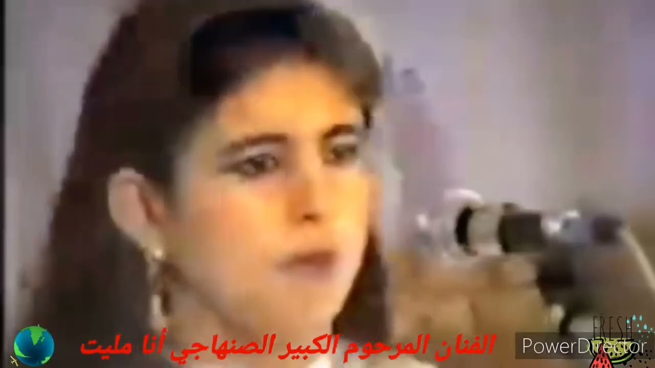الفنان عبد الكبير صنهاجي ارشيف elkbir Senhaji 