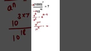 TNPSC MATHS Shortcuts |  Simplification in Tamil