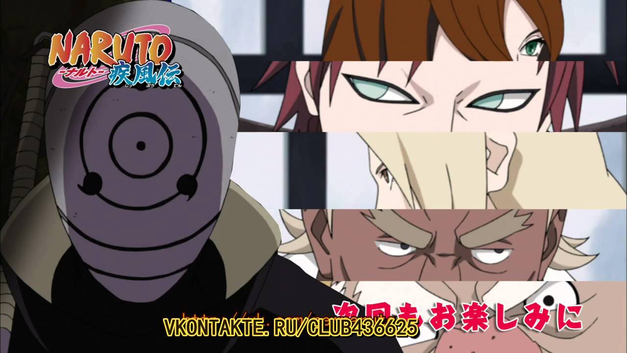 Naruto Shippuuden Folge 278 Ger Sub