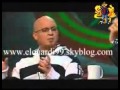   الممقصود بكلمة وهران وكيركن هاوزن  