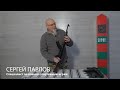 Скоростная разборка Автомата Калашникова АКМ (подробное описание метода С. Павлова)