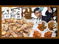 【충격】남대문시장 골목안에 이런 맛집이 있다니~『고독한 삼겹살』(KOR/JPN sub)