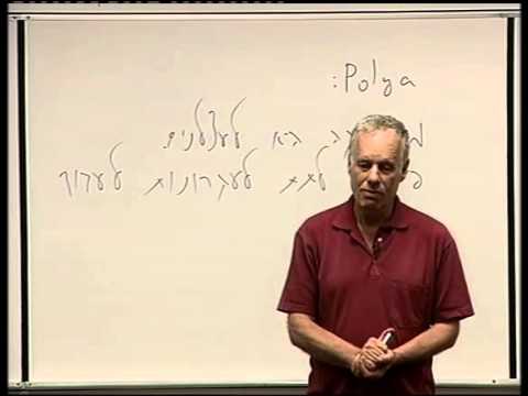 iit kharagpur מבוא 01 - מהי המתמטיקה