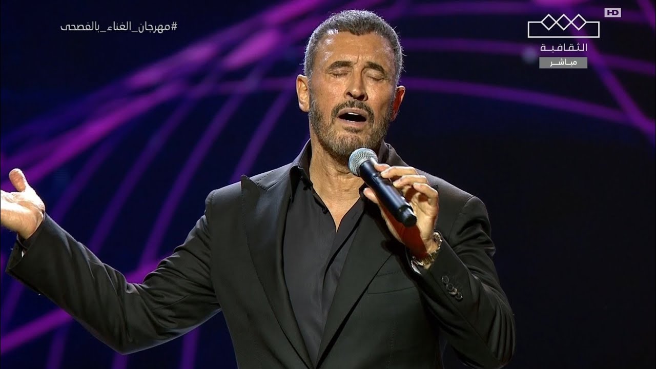 كاظم الساهر _ بيانو | الغناء بالفصحى 2024 Kadim Al Sahir _ Piano | Singing festival in classical