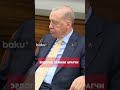 Президент Турции Эрдоган принял главу МИД Ирана Арагчи