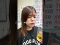 京都出町柳にある70代の大将がいてる伝説の餃子の王将に！