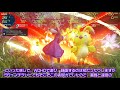 [4K/8K] PSO2 NGSにおけるGeForce 516.40 Game Ready Driver(GRD)の動作確認