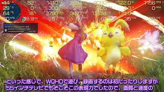 [4K/8K] PSO2 NGSにおけるGeForce 516.40 Game Ready Driver(GRD)の動作確認
