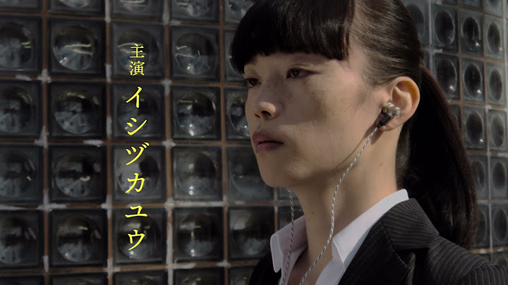 【7/10（土）公開】トランスジェンダー女性オーディションで主役に抜てきされたイシヅカユウ主演、映画『片袖の魚』予告編