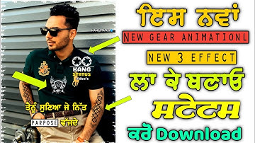 New Effects For Status Video | New gear animation Red Screen effect | kangstatus