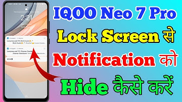 Iqoo Neo 7 Pro 5g Lock Screen Par Notification Ko hide Kaise Kare // How To Hide Notification  Iqoo