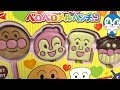 Anpanman Chocolate Set アンパンマン ペロペロチョコ