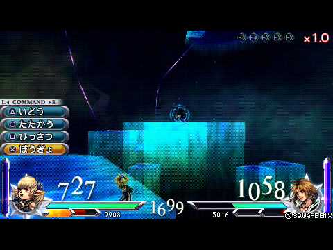DISSIDIA 012 FF　シャントット　vs　ティーダ
