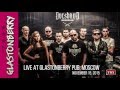 Dotsband (Многоточие) в Glastonberry Pub