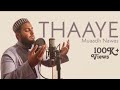 Thaaye  muaadh nawas  tunez production