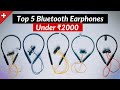 Top 5 Best Bluetooth Earphones Under ₹2000 | Buy in September 2021🔥