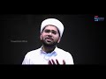 Hridhayathiloode vilikkum Habeeb | Sayyid Thwaha Thangal Latest Song | Thangalshahin official Mp3 Song