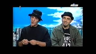 Oberkampf - MCM Café 2002