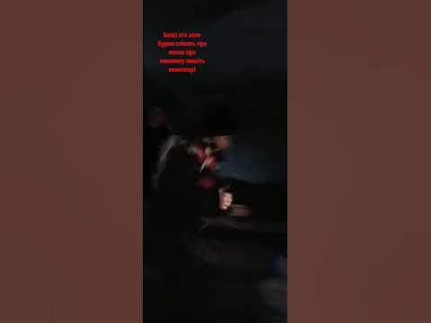 база на колесах - YouTube