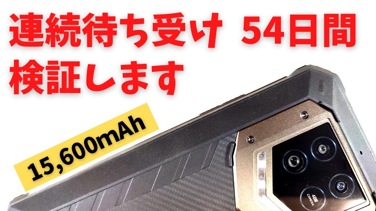 【断捨離♪コメント無即決OK♪】 不二貿易(Fujiboeki)】手をかざすだけで自動開閉！センター式
