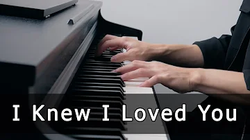 I Knew I Loved You - Savage Garden (Piano Cover by Riyandi Kusuma)