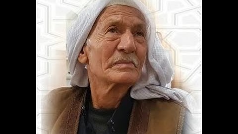 تلاوة للقارئ الحاج طالب محمد سعيد في جامع القائم الكبير