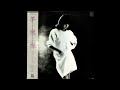 Hitomi Ishikawa - Do You Love Me