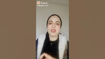 ظهرت الحقيقة كاملة 