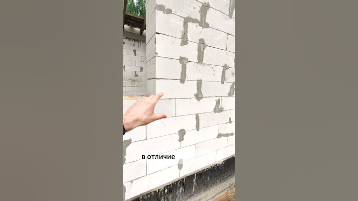 Газобетон. Ошибки и лайфхаки. Часть 2.