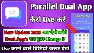 Parallel Dual App Cloner || Parallel Dual App Kaise Use Kare || How To Use Parallel Dual App screenshot 2