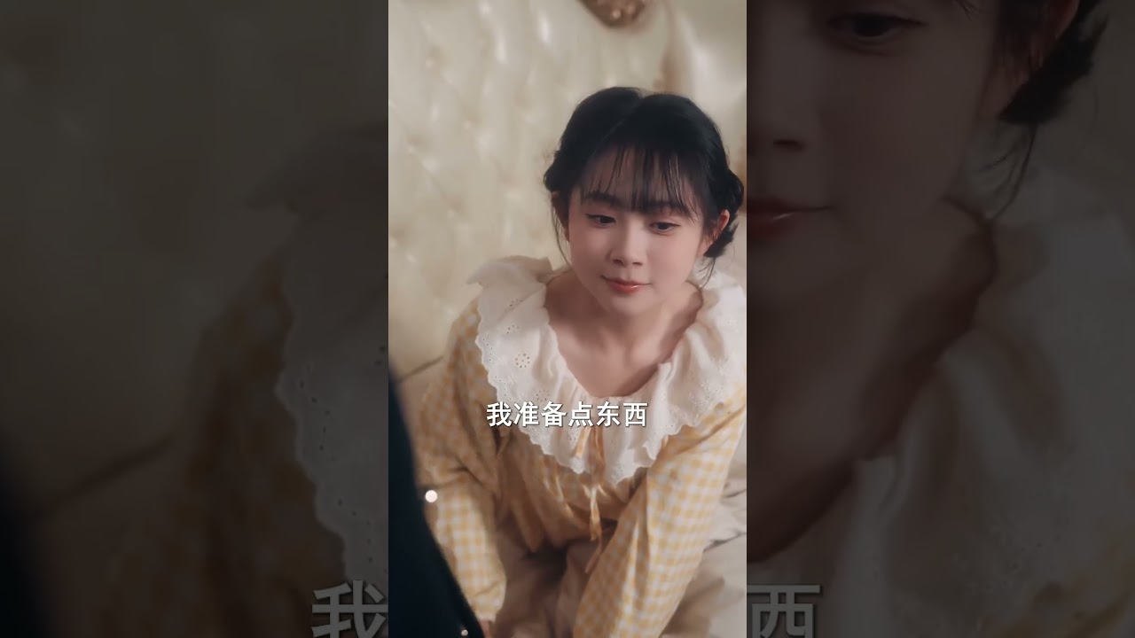 吃貨千金的豪門炫富日常