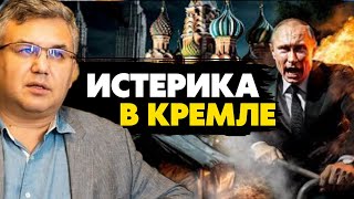 🔥Началась война между «Башнями Кремля» путин в истерике! Аббас Галлямов