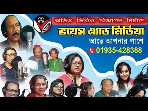 ভিডিও: পিপিসি বিজ্ঞাপন কতটা কার্যকর হতে পারে?