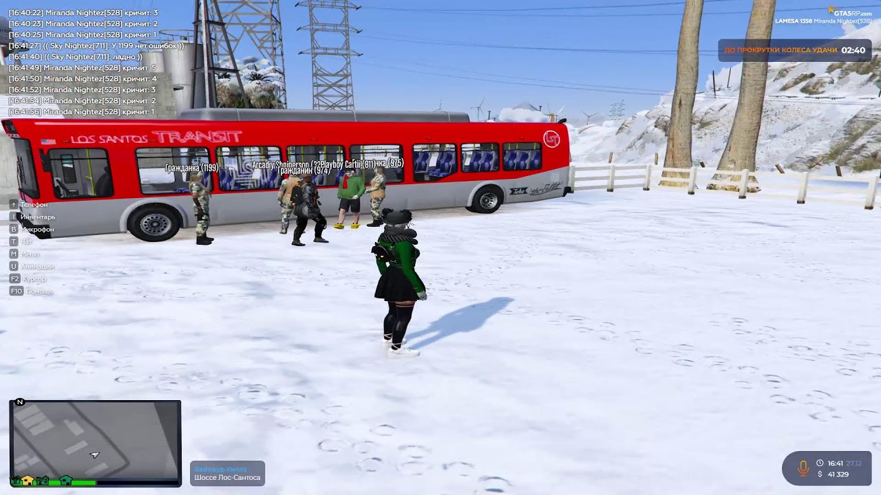 gta5rp.com