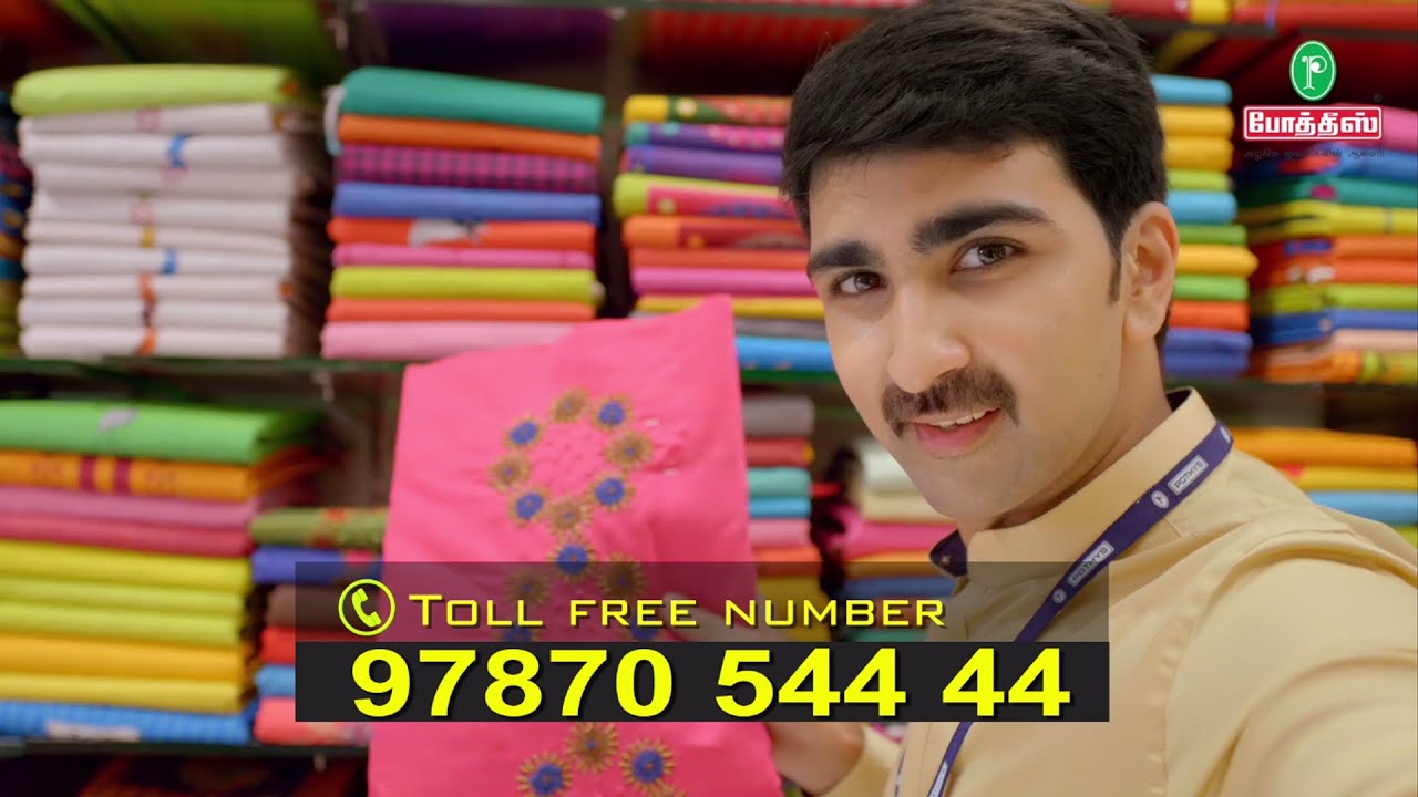 Pothys Real Time Video Shopping via WhatsApp (Pondicherry)