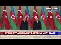 Erdoğan ve Aliyev Tören Alanında Orduyu Böyle Selamladı!