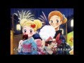 Happy Birthday-菅止戈男 (自译中日字幕)