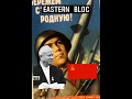 Cold war 1960s western bloc vs eastern bloc shorts