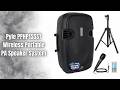 Pyle PPHP155ST 1500W PA Speaker 🔊 Bluetooth | 15” Portable Sound System – April 2026 Deal