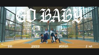 Vignette de la vidéo "KARD - GO BABY _ Choreography Video"