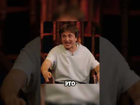 побрей бразду #шоу #кстати #азаматмусагалиев #дорохов #харламов #юмор #популярное