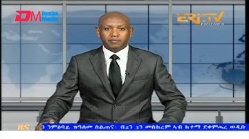 Evening News in Tigrinya for September 4, 2025 - ERi-TV, Eritrea