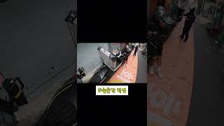 용산구 투머치 #배달 #배달업 #용산구 #쿠팡이츠배달 #투잡
