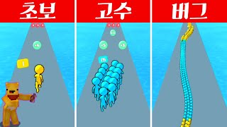 급하게 수학을 배우는 포오 -타키포오 꿀잼 게임