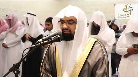 الشيخ ناصر القطامي   سورة الواقعة ابكت المصلين   تهجد ليلة ٢٧ رمضان ١٤٣٨هـ   YouTube